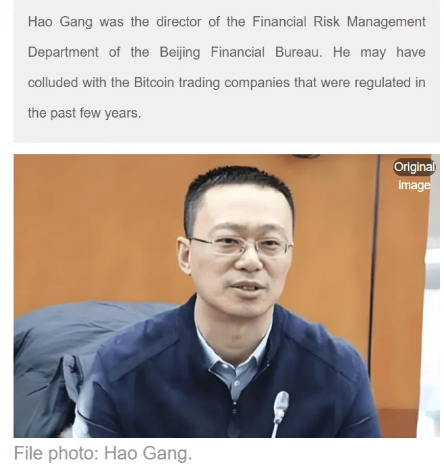 China Jails Ex-Regulator Hao Gang for Bitcoin Corruption in Landmark Case